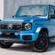 2025 Mercedes-Benz G580 launched in Malaysia – 4-motor EV G-Class fr RM959k; Edition One fr RM999k