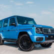 2025 Mercedes-Benz G580 launched in Malaysia – 4-motor EV G-Class fr RM959k; Edition One fr RM999k
