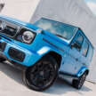 2025 Mercedes-Benz G580 launched in Malaysia – 4-motor EV G-Class fr RM959k; Edition One fr RM999k
