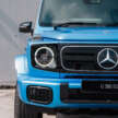 2025 Mercedes-Benz G580 launched in Malaysia – 4-motor EV G-Class fr RM959k; Edition One fr RM999k