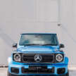2025 Mercedes-Benz G580 launched in Malaysia – 4-motor EV G-Class fr RM959k; Edition One fr RM999k