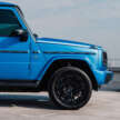 2025 Mercedes-Benz G580 launched in Malaysia – 4-motor EV G-Class fr RM959k; Edition One fr RM999k