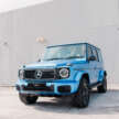 2025 Mercedes-Benz G580 launched in Malaysia – 4-motor EV G-Class fr RM959k; Edition One fr RM999k