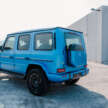 2025 Mercedes-Benz G580 launched in Malaysia – 4-motor EV G-Class fr RM959k; Edition One fr RM999k