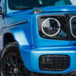 2025 Mercedes-Benz G580 launched in Malaysia – 4-motor EV G-Class fr RM959k; Edition One fr RM999k