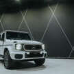 2025 Mercedes-Benz G580 launched in Malaysia – 4-motor EV G-Class fr RM959k; Edition One fr RM999k