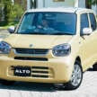 2025 Suzuki Alto receives minor facelift in Japan – design tweaks, improved AEB, best-in-class 28.2 km/l