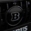 Brabus 1000 debuts – uprated Mercedes-AMG GT63S E Performance with 1,000 PS, 1,820 Nm; 0-100 in 2.6s