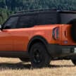 Ford Bronco New Energy in China: looks like Bronco, is actually an EV/REEV with 1,220 km total range