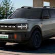 Ford Bronco New Energy in China: looks like Bronco, is actually an EV/REEV with 1,220 km total range