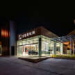 Zeekr Space Sunway City opens – 11,000 square foot showroom w/ 2 delivery bays, four 22 kW AC chargers