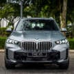 2025 BMW X5 xDrive40i M Sport in Malaysia – 3.0T mild-hybrid, from RM470k; RM25k cheaper than PHEV