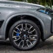 2025 BMW X5 xDrive40i M Sport in Malaysia – 3.0T mild-hybrid, from RM470k; RM25k cheaper than PHEV