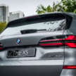 2025 BMW X5 xDrive40i M Sport in Malaysia – 3.0T mild-hybrid, from RM470k; RM25k cheaper than PHEV