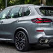 2025 BMW X5 xDrive40i M Sport in Malaysia – 3.0T mild-hybrid, from RM470k; RM25k cheaper than PHEV