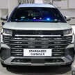 2025 Hyundai Stargazer Cartenz launched in Indonesia – from RM70k, Cartenz X fr RM94k; 1.5L NA, IVT/6MT