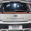 2025 Hyundai Stargazer Cartenz launched in Indonesia – from RM70k, Cartenz X fr RM94k; 1.5L NA, IVT/6MT