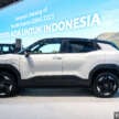 GIIAS 2025: Toyota Urban Cruiser EV in Indonesia – FWD and AWD, up to 400 km range fr 61 kWh battery