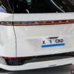 Xpeng makes Indonesian debut at GIIAS 2025 – CKD production of X9 EV started this month, from RM256k
