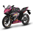 2025 Honda CBR150R CyberRoar Special Edition enters Malaysian sportsbike market – RM14,399
