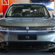 PACE 2025: Zeekr 7X EV shown – AWD Performance unit has 20-inch alloys, adaptive air suspension