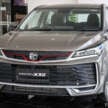 2025 Proton X50 1.5TD Executive facelift – new base model with full power and tech, 6 airbags, no ADAS