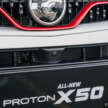 2025 Proton X50 facelift: full pics, specs and variant breakdown of major refresh; brief driving impressions