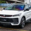 2025 Proton X50 facelift: full pics, specs and variant breakdown of major refresh; brief driving impressions