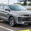 2025 Proton X50 facelift: full pics, specs and variant breakdown of major refresh; brief driving impressions