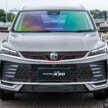 2025 Proton X50 facelift: full pics, specs and variant breakdown of major refresh; brief driving impressions