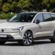 2025 Volvo EX90 review in Malaysia – everything good and bad about the flagship electric SUV, on video