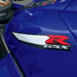 2026 Suzuki GSX-R1000R M6 revealed, commemorating 40 years of the GSX-R superbike