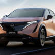 Nissan Ariya launching in Australia September, 5 years after debut – up to 504 km range, from RM154k