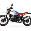 BMW Motorrad R12 G/S selected for GS Trophy 2026