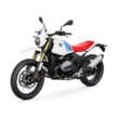 BMW Motorrad R12 G/S selected for GS Trophy 2026