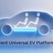 Ford announces Universal EV Platform – 2027 debut in midsize pick-up; LFP batteries, RM127k starting price