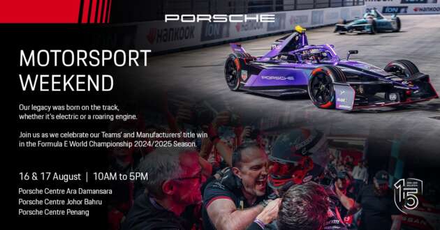 Porsche Motorsport Weekend – Celebrating Motorsport Heritage across Porsche Centres