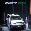 iCar V27 makes world debut in Dubai – iCar’s biggest model yet, 1.5T REEV, up to 455 PS, 200 km EV range