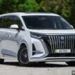 2025 Denza D9 EV MPV review in Malaysia – RM259k-309k, should the Toyota Alphard/Vellfire be worried?