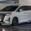 2025 Denza D9 EV MPV review in Malaysia – RM259k-309k, should the Toyota Alphard/Vellfire be worried?