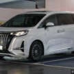 2025 Denza D9 EV MPV review in Malaysia – RM259k-309k, should the Toyota Alphard/Vellfire be worried?