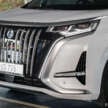 2025 Denza D9 EV MPV review in Malaysia – RM259k-309k, should the Toyota Alphard/Vellfire be worried?