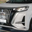 2025 Denza D9 EV MPV review in Malaysia – RM259k-309k, should the Toyota Alphard/Vellfire be worried?