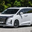 2025 Denza D9 EV MPV review in Malaysia – RM259k-309k, should the Toyota Alphard/Vellfire be worried?
