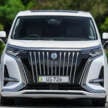 2025 Denza D9 EV MPV review in Malaysia – RM259k-309k, should the Toyota Alphard/Vellfire be worried?