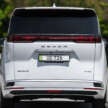 2025 Denza D9 EV MPV review in Malaysia – RM259k-309k, should the Toyota Alphard/Vellfire be worried?