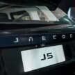 2025 Jaecoo J5 previewed in Malaysia – RM120k est; X50, HR-V rival; 1.5T, CVT, Level 2.5 ADAS; ROI open