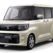 2025 Mitsubishi Delica Mini, eK Space debut in Japan – redesigned new-gen kei cars; priced from RM50k