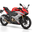2025 QJMotor SRK250R in Malaysia, RM9,988 RRP