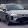 2026 Volvo XC70 officially debuts – extended-range PHEV; up to 212 km EV range, from RM177k in China